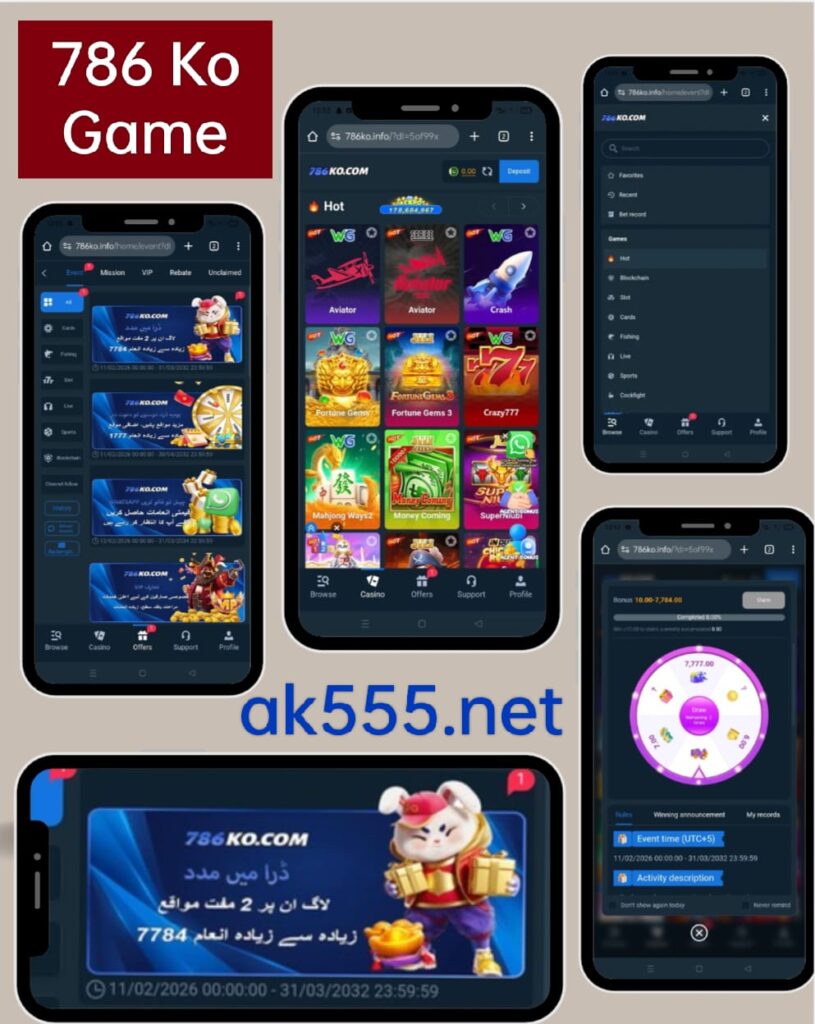 j188 game