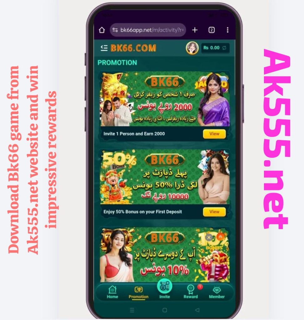 bk66 game