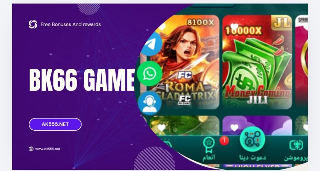 bk66 game