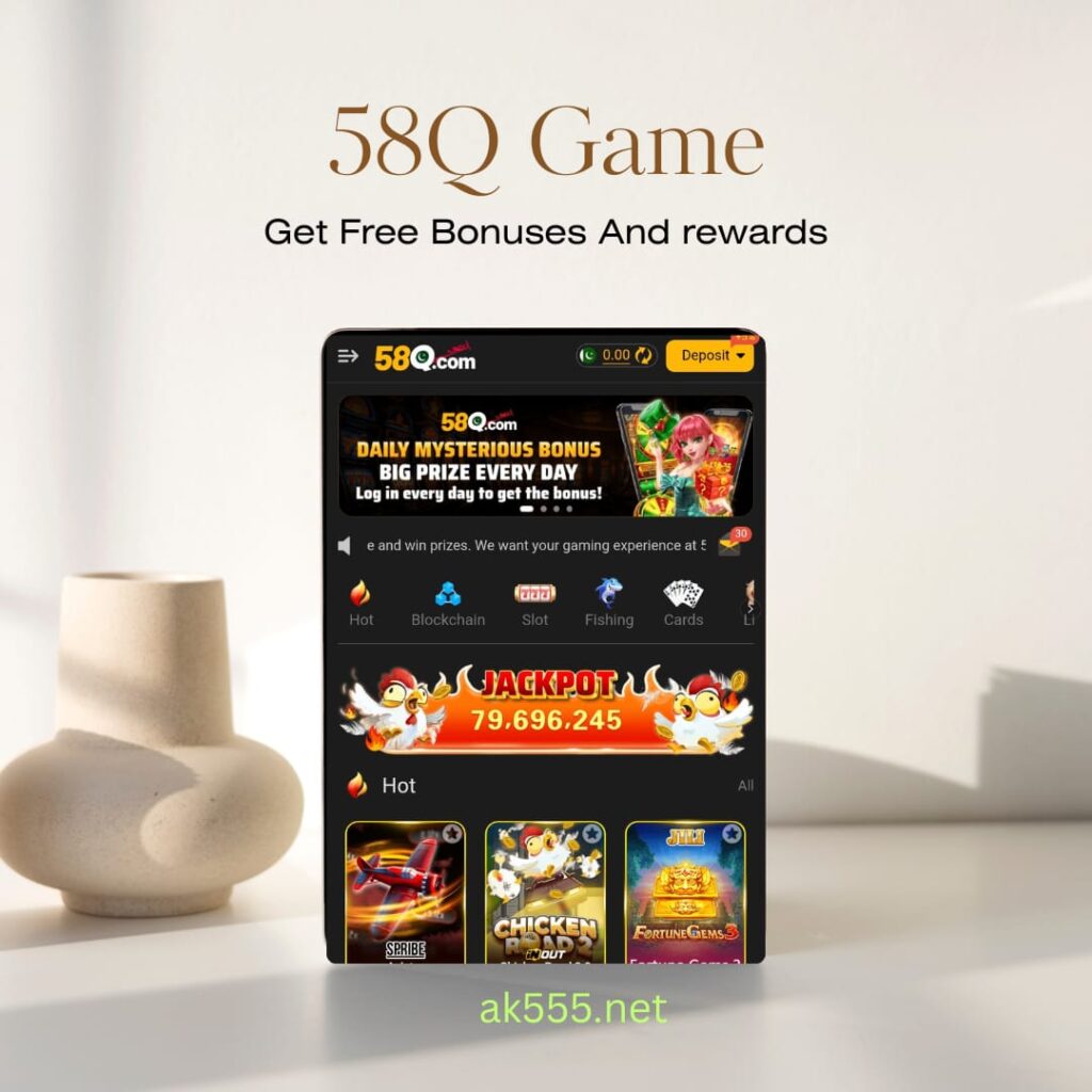58q game