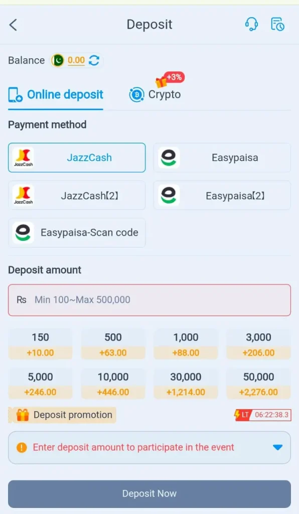 888pkr